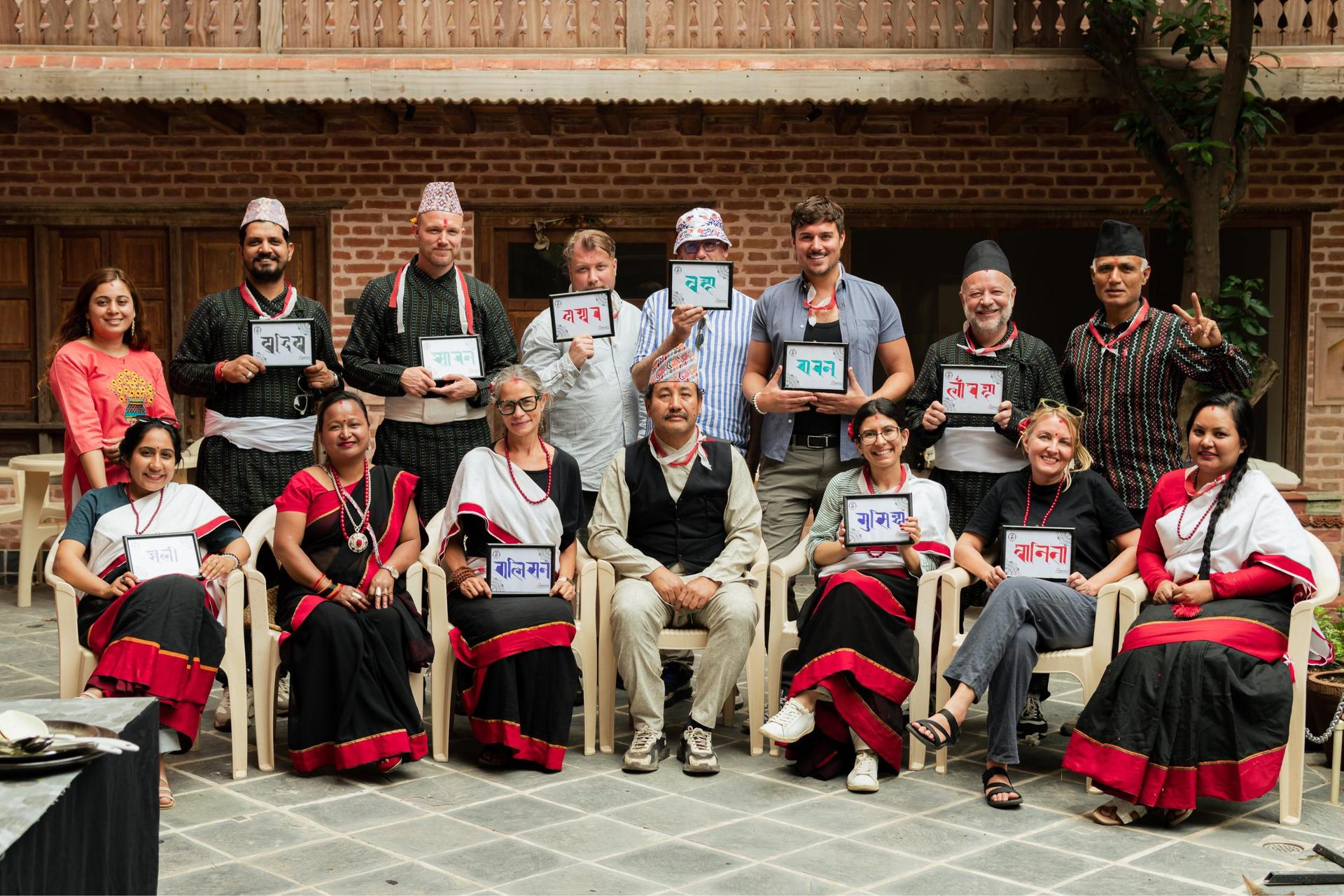 Discover Ranjana Lipi