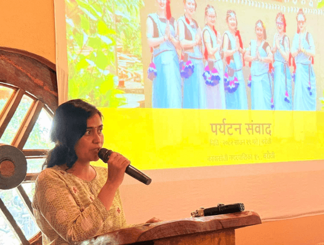 Paryatan Sambad