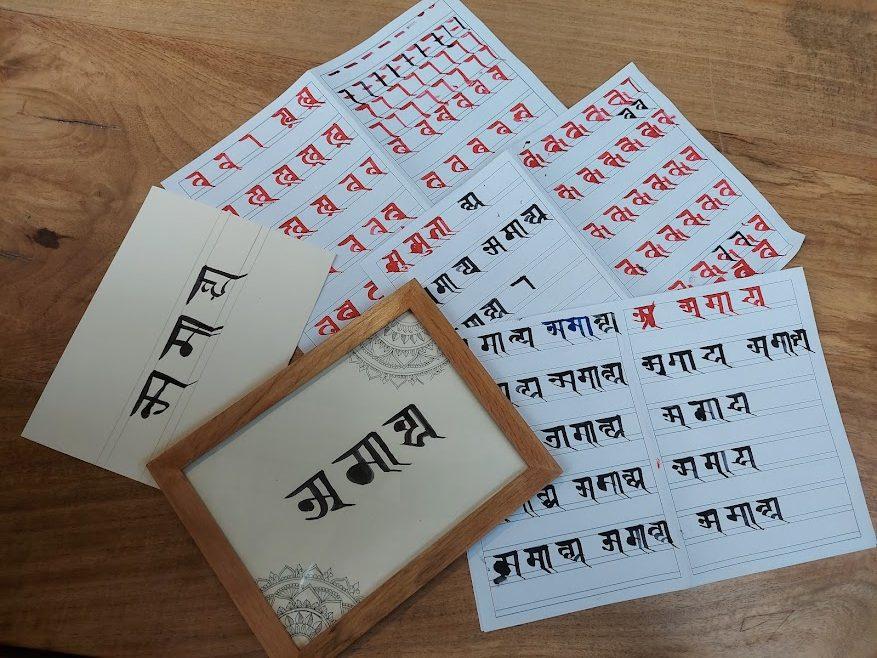 Ranjana Lipi: Efforts To Revive The Ancient Script